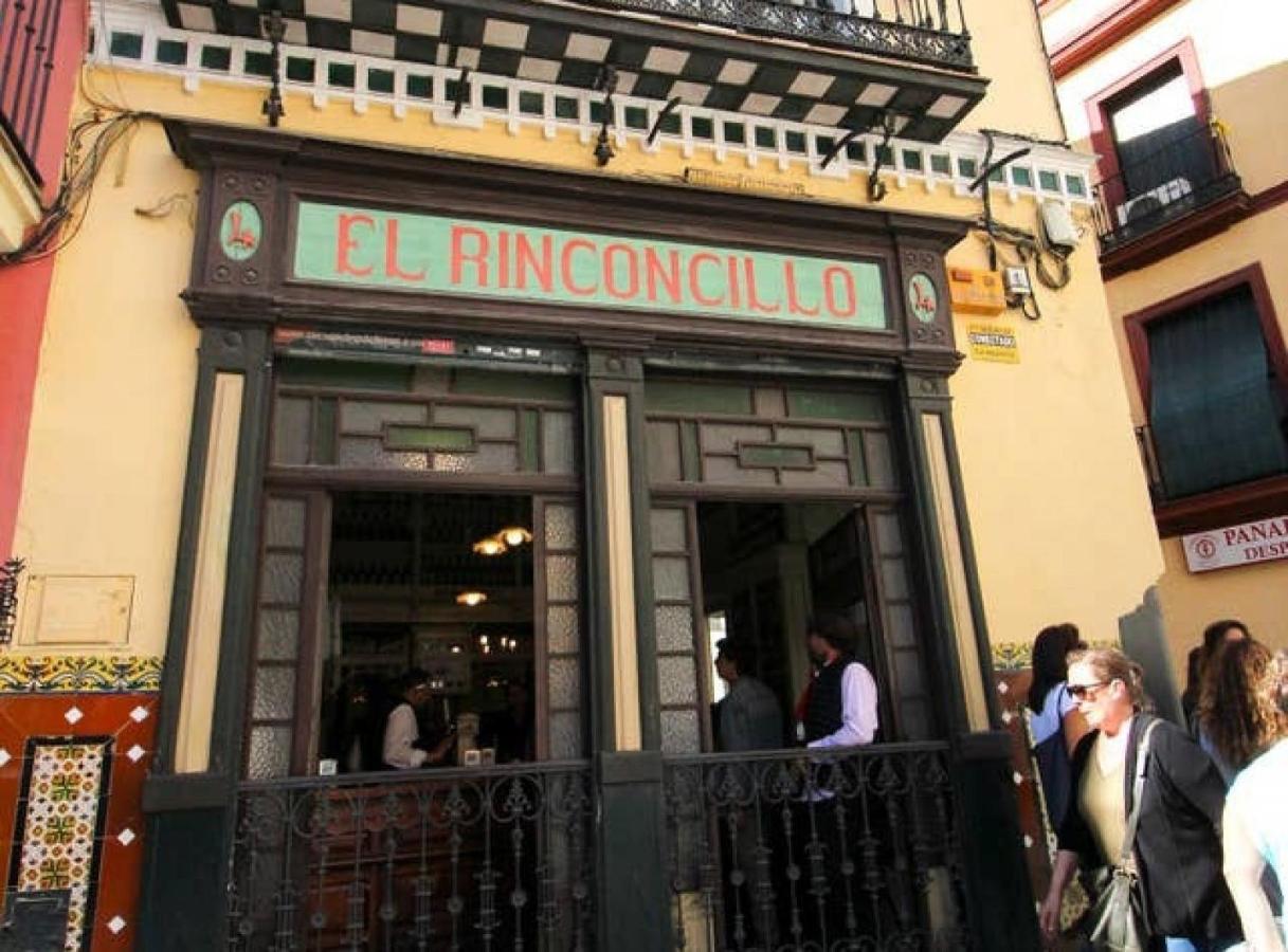 Feijoo Suite Apartment Seville Exterior photo